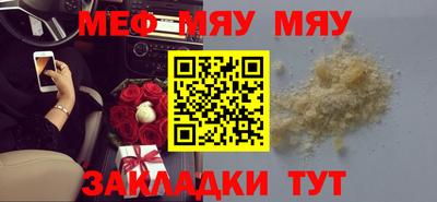 мдпв Можга