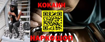мдпв Можга