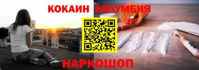 круглые Моздок