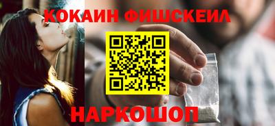 мдпв Можга