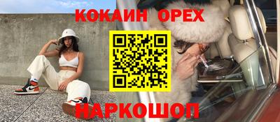круглые Моздок
