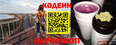 прущие грибы Можайск