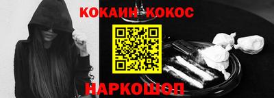 прущие грибы Можайск