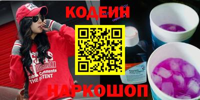 мдпв Можга