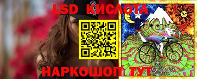 круглые Моздок