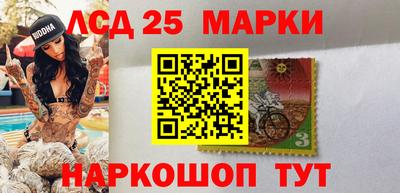 прущие грибы Можайск
