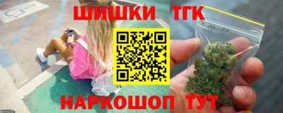 прущие грибы Можайск