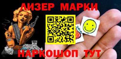 прущие грибы Можайск