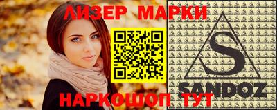 круглые Моздок