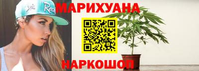 прущие грибы Можайск