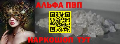 мдпв Можга