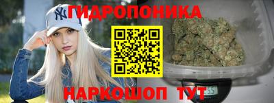 круглые Моздок