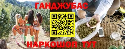 прущие грибы Можайск