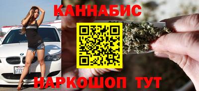 круглые Моздок
