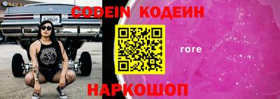 прущие грибы Можайск