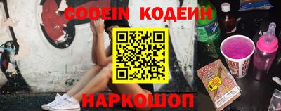 круглые Моздок