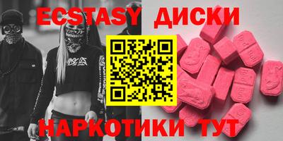 мдпв Можга