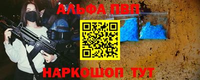 мдпв Можга