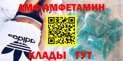круглые Моздок