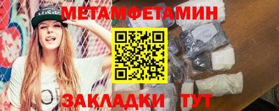 мдпв Можга