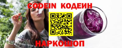 круглые Моздок