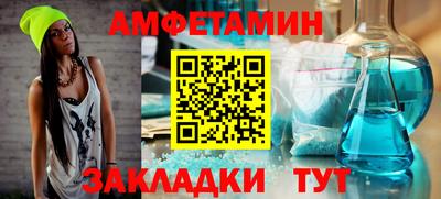 мдпв Можга