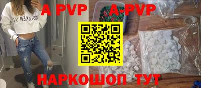 прущие грибы Можайск