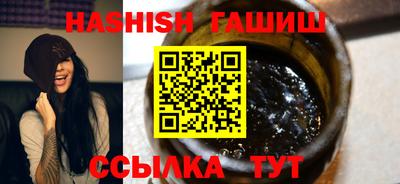 мдпв Можга