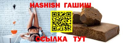 мдпв Можга