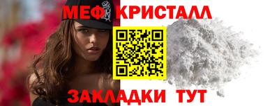 мдпв Можга