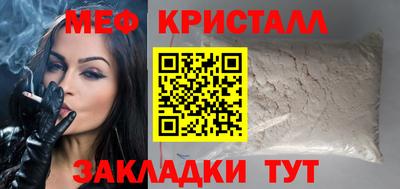 мдпв Можга
