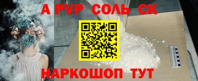 мдпв Можга